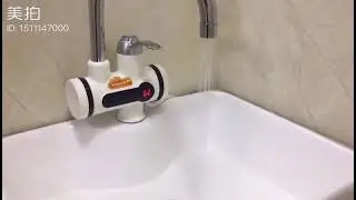Robinet chauffe eau &eacute;lectrique