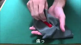 Bio Shock Magic Trick by Tenyo @dynamitemagicshop