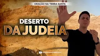 ORA&Ccedil;&Atilde;O DESERTO DA JUDEIA