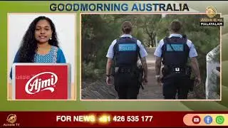 ഇന്നത്തെ പ്രധാന ഓസ്ട്രേലിയൻ വാർത്തകൾ 