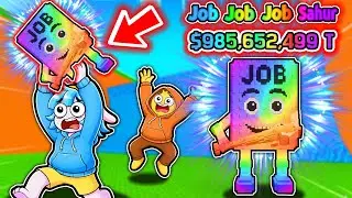 ได้ตัวเทพสุดแพง! หนีสึนามิเพื่อ Job Job Job Sahur! | Roblox Escape Tsunami For Brianrots!