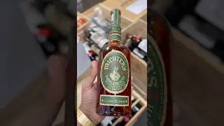Редкий виски, который стоит купить или избегать⁉️🤯