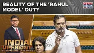 Rahul 'Fights' The Indian State, BJP Slams Congress' 'Rogue Antics'; Reality Of 'Rahul Model' Out?