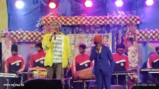 kalametya programe video 2026 || sanjoy tudu new santali song 2026 || gate kola music band super pad