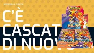 &Egrave; TORNATO CON UN PACCO POKEMON COREANO! | lucadeejay