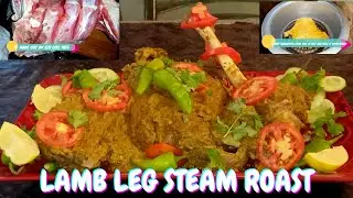 HOW TO COOK LAMB LEG ROAST WITHOUT OVEN(ENGLISH SUBTITLES)| Lamb Leg WITHOUT Pressure Cooker