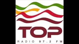 Radio Espa&ntilde;a Jingles 1987