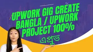 Facebook Ads Setup on Upwork