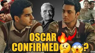 OSCAR CONFIRMED 🤔😱!? HOMEBOUND MOVIE REVIEW 🔥। #homeboundmovie #homeboundmoviereview 
