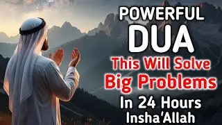 Most Powerful Dua for Rizq, Wealth, Protection & Unlimited Blessings &ndash; Guaranteed Barakah