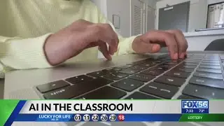 How are Kentucky school districts preparing to manage AI in the classroom?