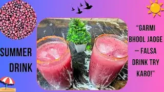 Summer Special Falsa Drink | Refreshing & Cooling Phalsa Juice Recipe By EverydayEatswithAsma