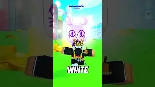 RAINBOW SHINY HUGE WHITE BALLOON CAT in Pet Simulator X..