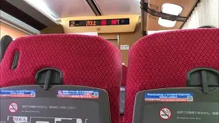 【日立IGBT】近鉄16400系ACE吉野特急走行音 / Kintetsu-16400 