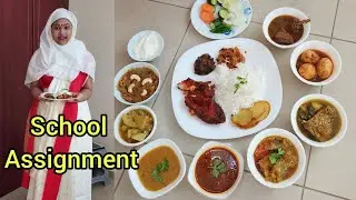 Indian plate/ School Assignment| Indian Family In UAE/Dubai