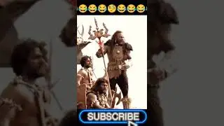 #Bahubali #Kalakeya Dialogue #Nimda🤣 #Funny #Trending #Hari Editzz #Shorts