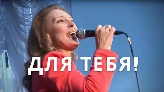 Для Тебя, Господь, вся жизнь моя (All I Do) | Светлана Шимко | Церковь Спасение