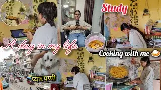 A day in my life Patna aspirant's || study 📚 vlog 💫 and cooking with me 🍛 || @Aashwi_jyoti2