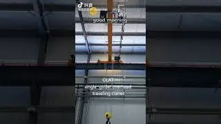 OLAT single girder overhead traveling cranes