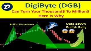 DigiByte (DGB) может превратить ваши тысячи долларов в миллионы долларов | Вот почему