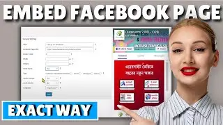 Как добавить страницу Facebook в WordPress (2026)