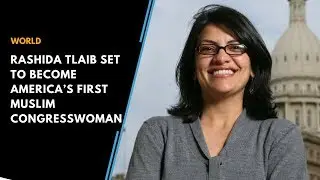 Rashida Tlaib set to become America&rsquo;s first Muslim Congresswoman