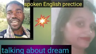 spoken English prectice #spokenenglishprectice#converstion video with basudev 😘