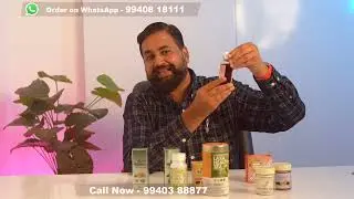Ayur Raksha Skin Well Combo | Holistic Relief for Psoriasis, Eczema & More | English
