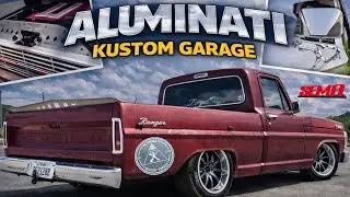 Aluminati Kustom Garage: Запчасти для грузовиков из алюминиевого сплава и многое другое!