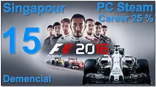 15   F1 2016 Singapur Trayectoria Ultimate Leyend 25%