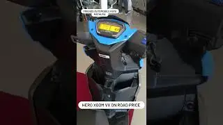 Hero Xoom 110 VX On Road price #heroxoom#heroxoomxtech #hero #xoomxtec #scooter