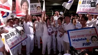 Decisive election win gives PAP, PM Wong strong mandate