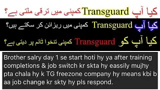 About Transguard company jobs | Transguard group dubai | free zone company Transguard