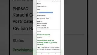 How to check Merit List Navy | Check Result Pak Navy #paknavy #navy