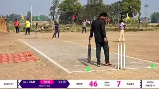 गाँधी 11 VS Pipra याक़ूब 11

Niyazi  Cup मझौवा kuruthuwa