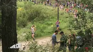 FLYRA State XC - Course Preview