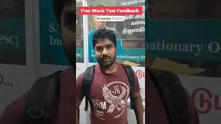 TNPSC Free Mock Test-4 Students Review | Veranda Race