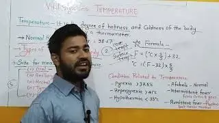 Vital sign - Temperature/ sites of measuring body Temperature 