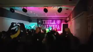 Trula koalicija -  Alkoholičarka