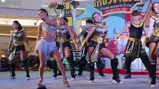 กระแต อาร์ สยาม ยิ่งถูกทิ้ง ยิ่งต้องสวย 10/9/17 @ Fashion Island
