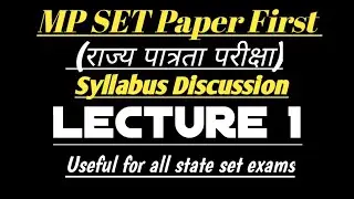 MP SET Paper First/Teaching and Research Aptitude/Syllabus/CG SET Paper First
