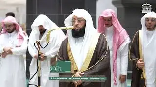 Isha Prayer : Sheikh Badr Al Turki in Makkah | Haramain Explorer | 14 Shaban 1447