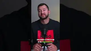 Red flags рпи покупке квартиры в Калгари🚩