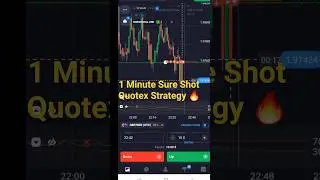 1 Minute Sure Shot Quotex Strategy 🔥 | 90% Winning Secret| #trading #binaryoptions #strategy
