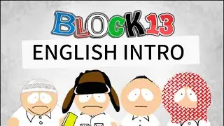 Блок 13 Введение (2023): Английский (ЧИТАТЬ ОПИСАНИЕ!)