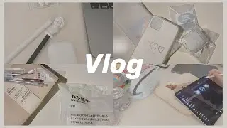 Eng) 𝑽𝒍𝒐𝒈 06｜近期購入品分享、香港中學生生活日常｜리양의 일상🪐