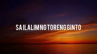 Sa Ilalim Ng Toreng Ginto #blackmetal #ambientblackmetal #atmosphericblackmetal 
