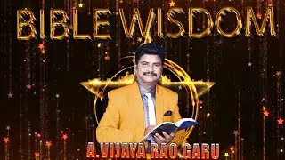 ||Birthday  MEETING ||  ||Balusupadu ||  BIBLE WISDOM |30/12/2025