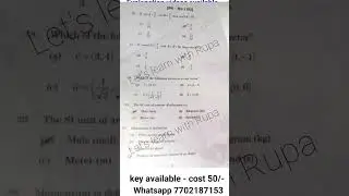 Essentials of maths, physical, chemical sciences degree sem 1 #AndhraUniversity old qsn paper 2025