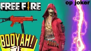 My First Video YouTube Channel Free FireCall My Friend2026🥳